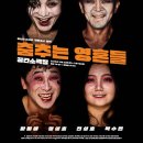 대구예술가곡회 <예술가곡의 밤> | [문화예술공연] 2025년10월28일 화요일