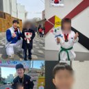 래미안 태권도장 이미지