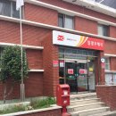 일광우체국 이미지