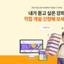 케이 (K) 이미지