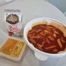 컴포즈커피광주두암점