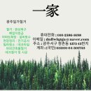 돈짚