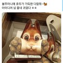 뱅크시네