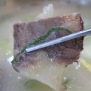숙이식당 이미지