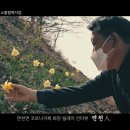 죽동2리 네이버블로그