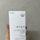 (주)네이쳐포헬스 이미지