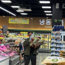 달인  숯  바베큐 이미지