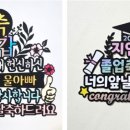 바실라쵸콜릿이야기 이미지