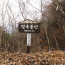 용암2리마을회관 이미지