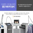바라던피부과의원 이미지
