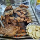 참솔갈비