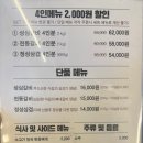 성심갈비 이미지