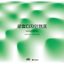 위디자인 이미지