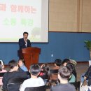 손불서초등학교 이미지