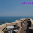 센트럴모텔 | 크리스마스 해운대 호텔 모텔 추천 해운대센트럴호텔 해운대센트럴호텔, 편리한 접근성