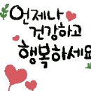 인화공인중개사사무소 이미지