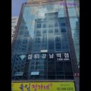 (주)아성다이소 강남역2호점 | [강남 역삼동 고시원 원룸텔 고시텔 추천] 집1972 강남역점 안전하고 깨끗한 고시원