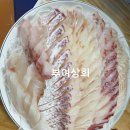 부여상회 이미지