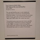 더 코톨드 갤러리 The Courtauld Gallery (1) Impressionism 인상주의(1860-1890) 241113