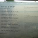 용인정신병원 이미지