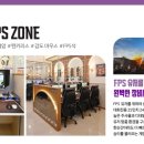 아이센스블랙라벨PC 이미지