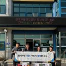 한국교통안전공단 이미지