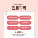 이엠홍보관
