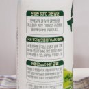 (주)무사화학 이미지