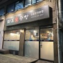 뷰티처 이미지