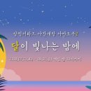 부산삼정 뉴스1