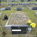 이천문화사
