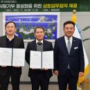 (주)태영 이미지