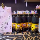 용현전자담배 이미지