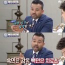 알고보면 차별 없는 나라 인도 이미지