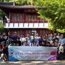 아산중학교 이미지