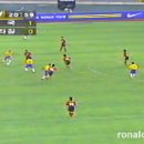26년전, 브라질:한국 평가전에서 호나우두 순간 가속력.gif 이미지