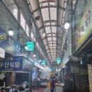 골목소머리국밥 이미지