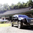 약사사약수터 이미지