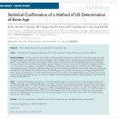 경희온맘한의원 이미지