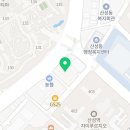 무결태권도장 이미지