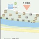 포시즌캠핑장 | 나만의 산책로와 계곡을 즐길 수 있는 가평 포시즌 캠핑장