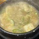 미진축산 감천점 이미지