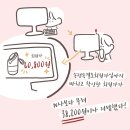 팀자동차용품 이미지