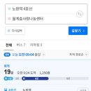효사랑나눔요양보호사교육원 이미지