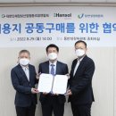 한솔제지(주) 이미지