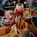 플러팅바(BAR) | 홍대혼술바 우우 서울 혼술바 합정 핫플 혼술 후기