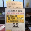 커피파르달