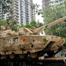 광성소프트 이미지