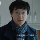 전국향 카카오 검색결과