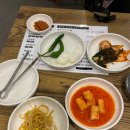 이상수 불뼈찜 | 인하대역 맛집, 이상수 불뼈찜 솔직한 후기